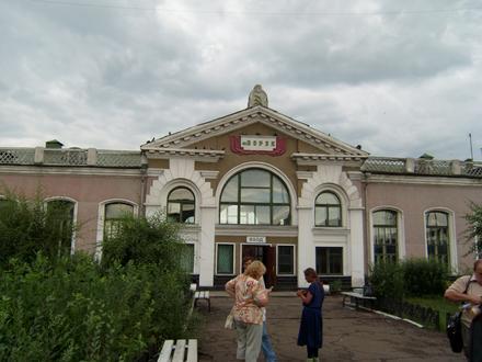 Bild von Borsja