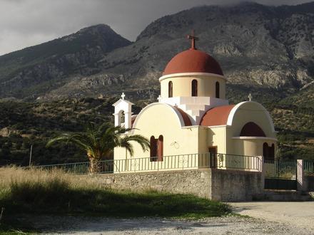 Image of Gdochia