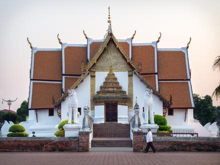 Image of Nan, Thailand