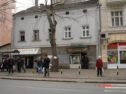 Dorćol Resmi Dorćol Resmi