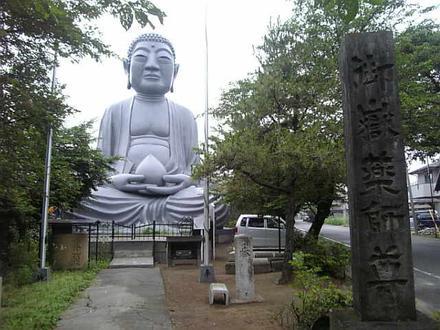 Hình ảnh về Kōnan Hình ảnh về Kōnan