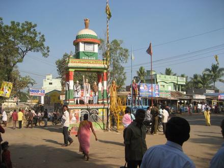 Image of Parchur Image of Parchur