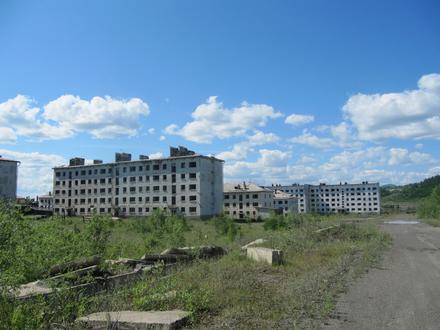 Immagine Kadykčan Immagine Kadykčan