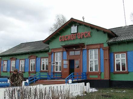 Imahe ng Sosnogorsk