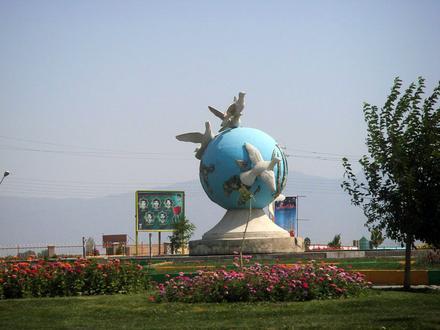 Sarāb Image