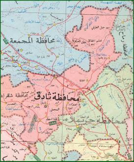Image of Al Bir Image of Al Bir