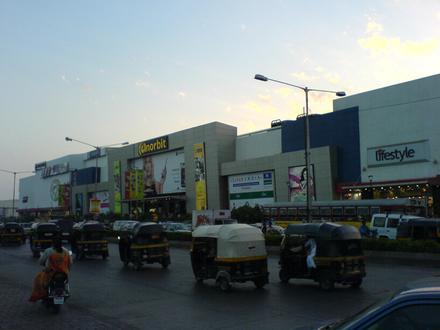 Image of Malad Image of Malad