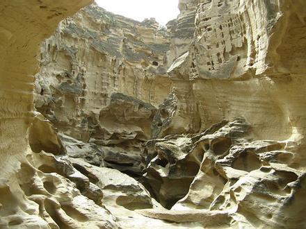 Qeshm Image