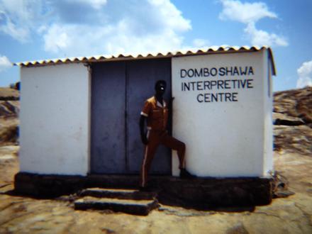 Image of Domboshawa Image of Domboshawa