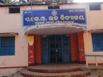 Immagine Phulbani Immagine Phulbani
