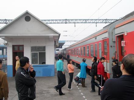 Bild von Xiping