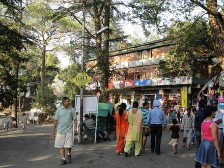 Immagine Kasauli Immagine Kasauli