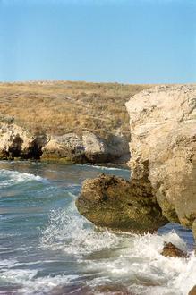 Image de Kazantyp