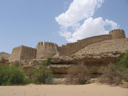 Image de Jamshoro