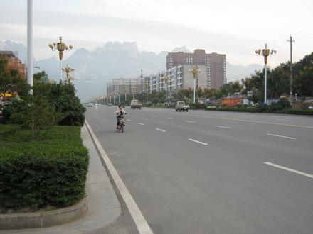 Image of Huayin Image of Huayin