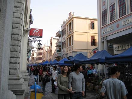 Taishan Resmi Taishan Resmi