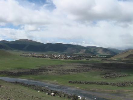 Image of Tariat Image of Tariat