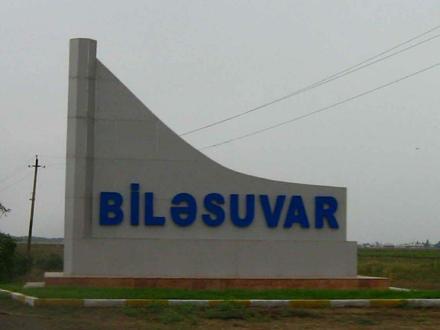Imagen de Biləsuvar Imagen de Biləsuvar