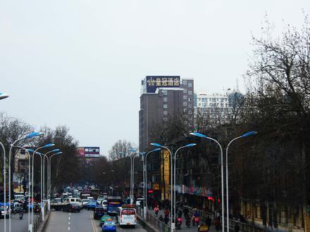 Bild von Xinxiang Bild von Xinxiang