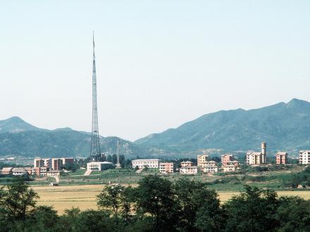 Image de Kijong-dong