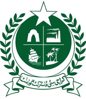 Lasbela Image