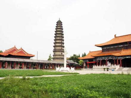 Bild von Wenshang