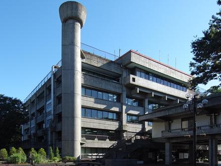 Afbeelding van Setagaya Afbeelding van Setagaya