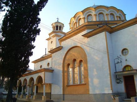 Ustrem Image
