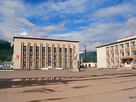 Immagine Ongudaj