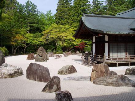 Afbeelding van Koyasan Afbeelding van Koyasan
