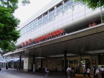 Immagine Stazione di Fukushima (Fukushima)