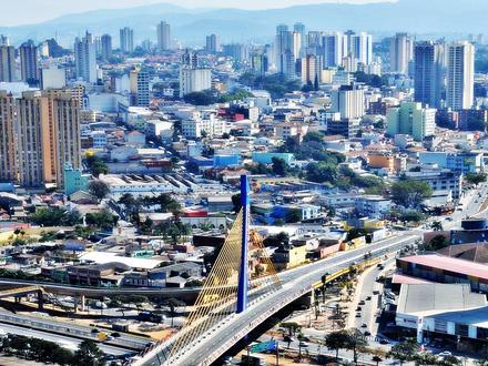 Image de Guarulhos Image de Guarulhos