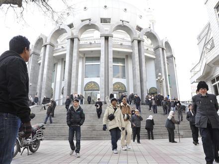 Lanzhou Resmi Lanzhou Resmi