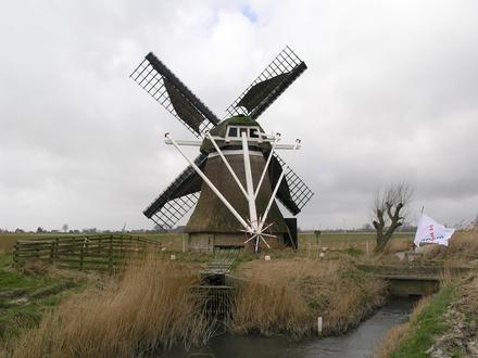 Image de Alde Leie