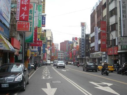 Immagine Fengyuan