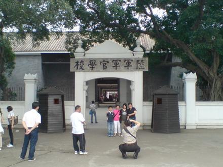 黄埔区の画像 黄埔区の画像