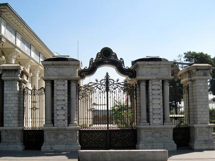 Image of Baharestan (district)