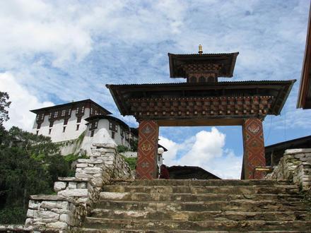 Image of Lhuntse Dzong