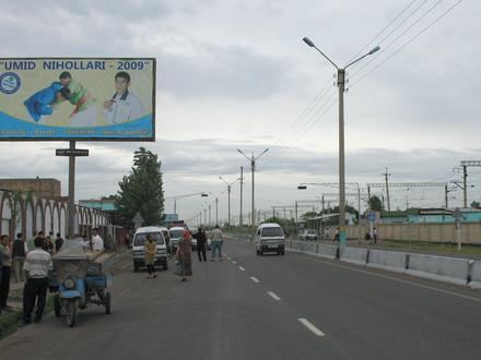 Image of Baxt Image of Baxt