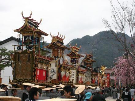 Imahe ng Hida, Gifu Imahe ng Hida, Gifu