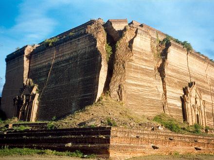 Bild von Mingun Bild von Mingun