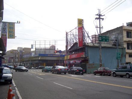 Image of Dali District