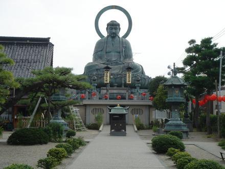 Immagine Takaoka