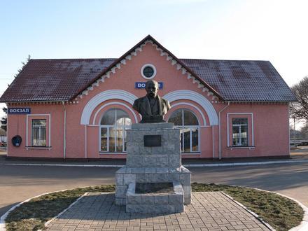 Nosivka Image