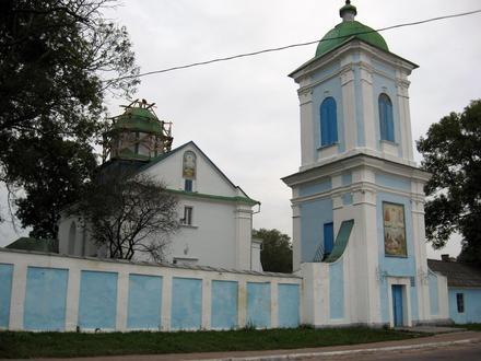 Shumsk Image