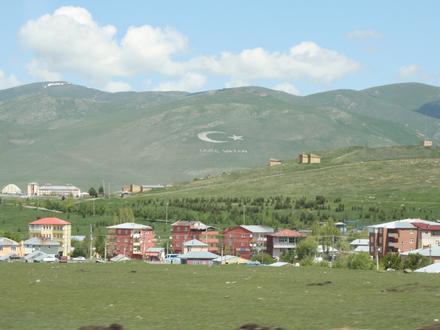 Bild von Ardahan Bild von Ardahan