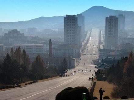 Kaesong Resmi Kaesong Resmi