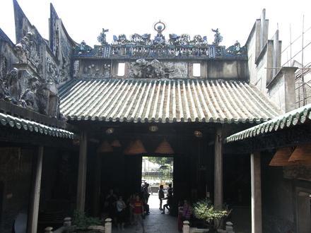 Bild von Sanshui