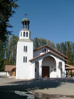 Bild von Peñaflor