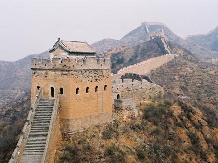 Bild von Luanping